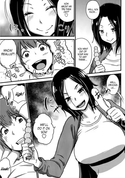 Kawaii Osananajimi o Kaeriuchi ni Shite Zenritsusen o Semetara Sugoi Yokatta =TV=