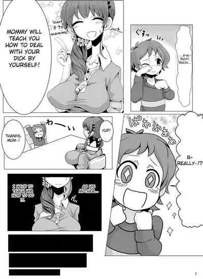 Ringo Mama no Ero Hon