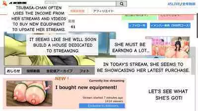 Tsubasa no Chounyuu Channel Haishin-chuu! | Like and Subscribe to Subasa's Breast Growth