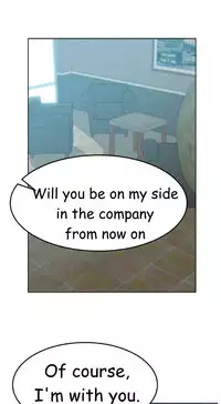 My Office Ch.1-43 (English) (Ongoing)