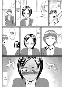 [Zenra QQ] Waffle XXX [English] =SW=