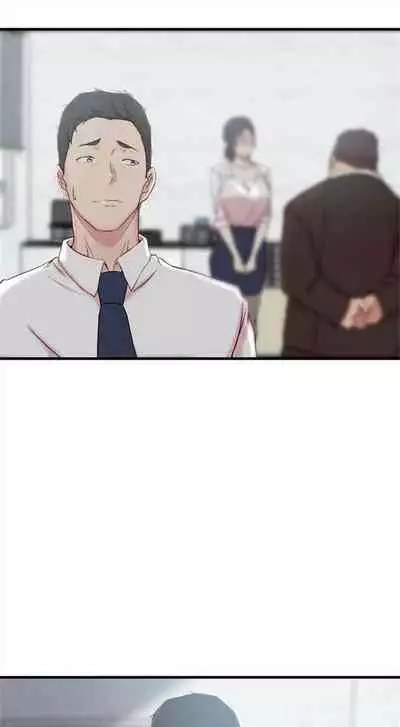 （週2）老婆的姊姊 1-27 中文翻譯（更新中）