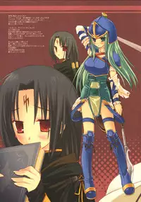 (C68) [DNA Lab (Miyasu Risa)] Hijyoshiki na aozora (Various)