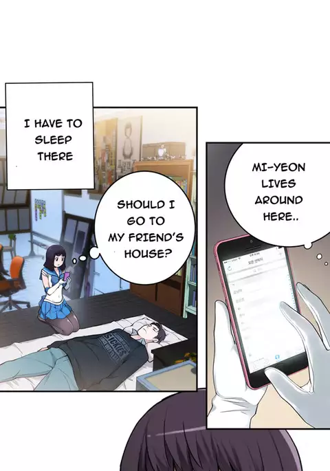 Tissue Thieves Ch.1-32