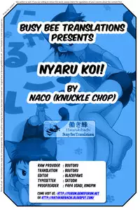 [Knuckle Chop (Naco)] Nyarukoi (Yowamushi Pedal) [English] {Hataraki Bachi Translations} [Decensored]