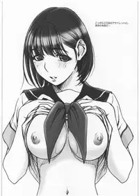 [Mekongdelta] EXTRA+ (20090927 Version)