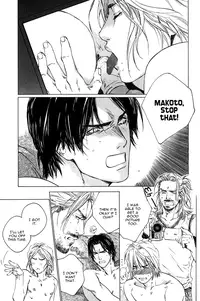 [Blissful Sin] Ikenai Otoko [ENG]