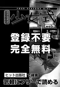 COMIC AUN 2015-01 Vol. 221