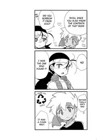 (C93) [EX35 (Kamaboko RED)] Yukemuri ni Maiteko | Let's Get Steamy (Bakusou Kyoudai Lets & Go!!) [English] {Shotachan}