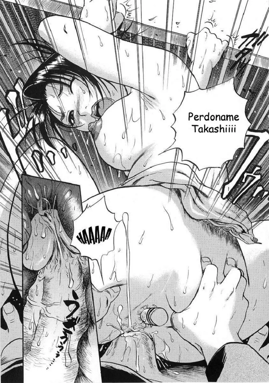 Hamichichi Onee-san ~Kinyoubi wa Hentai~