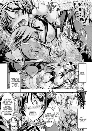 Netori Netorare Chi ni Ochite Ch. 1-9 =White Symphony=