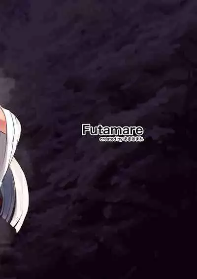 [Futamare (akiAmare)] Futanari Futago Miko Tamahou-chan to Tamaran-chan [Chinese] [Digital]