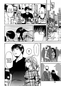 [Ozaken] Believe Machine Ch. 1-4 + Gaiden [English] [The Lusty Lady Project]