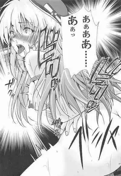 (C101) [Heart of cooL (Mizuya Tiharu)] Atago no Kiroku (Kantai Collection -KanColle-)