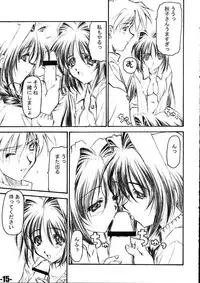 (C60) [EXtage (Minakami Hiroki)] EXtra stage vol. 4 (Kanon)