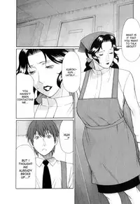 [Takasugi Kou] Ingi no Hate 1 [English] [desudesu]