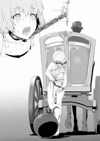 [Hakuyagen] The Slave Bathing in Sunlight and Semen - Nikkou to Seieki wo Abiteiru Dorei [English]