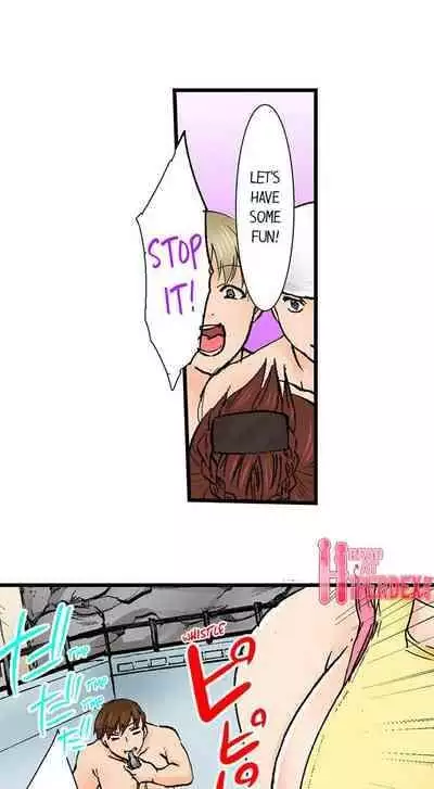 [BURIO] Touching My Older Sister Under the Table (Ch.1-64) [English]