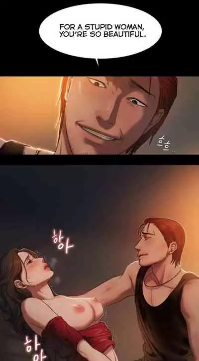 [Updating] Run Away Ch.21/? [English] [Hentai Universe]