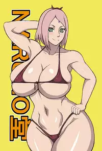 [Naruhodo (Naruho-dou)] Jungle GT (Naruto) [English] {Doujins.com}
