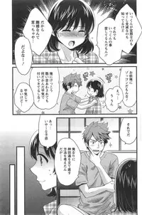 Action Pizazz HB 2014-10