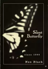 (C54) [Studio NEO BLACK (Neo Black)] Silent Butterfly Kaiteiban