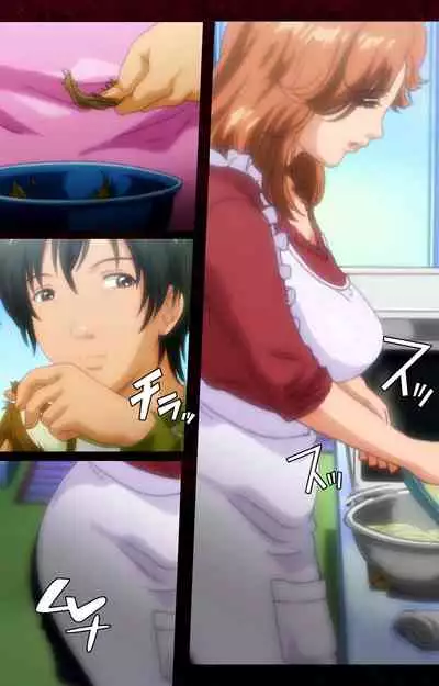 Mrs Junkie kanzenhan