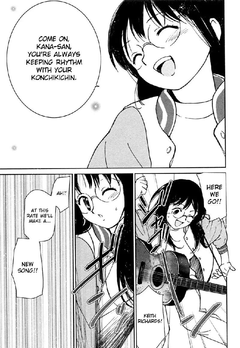 My Lovely Ghost KANA V3 - Ch17