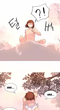 [Tankguy, ROZER] A World That I Rule Ch.01-35 [English] (Game of Scanlation) (Ongoing)