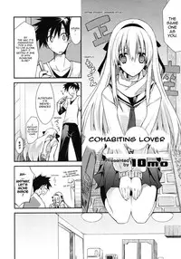 [10mo] Dousei Aisha | Cohabiting Lover (COMIC Megastore H 2008-06 & 07) [English] [Sling] [Decensored]