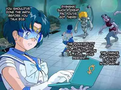 [Heroine Engineering (TAREkatsu)] Bad-end simulation Vol. 1 (Bishoujo Senshi Sailor Moon) [English] [kuraudo]