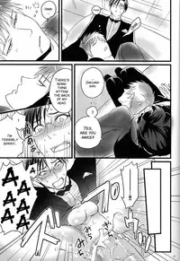 [Murder Koubou] Goshujin-sama ga Neboketeru Dake no Hon (Hadaka Shitsuji)[English][SMDC]