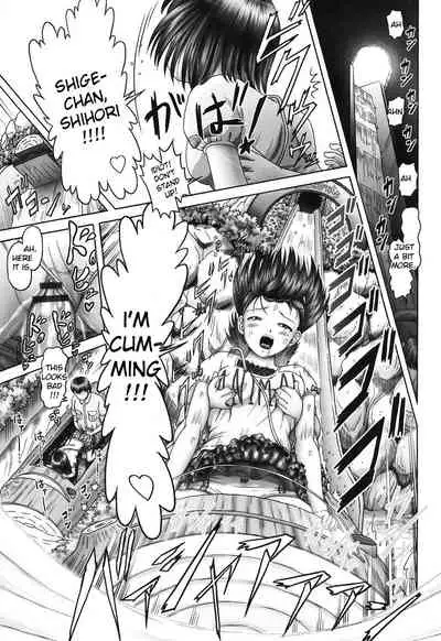 Ero Ero Sannin Musume ga Iku!!!