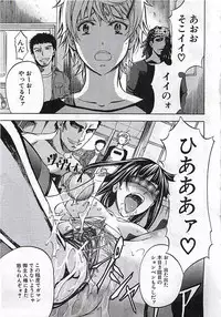 BUSTER COMIC 2010-03