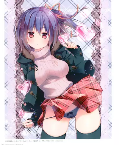 Kinokonomi konomi illustrations2 COSMIC HOLOGRAM PULSE2