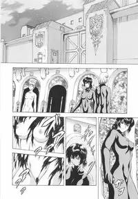 [Mukai Masayoshi] Ginryuu no Reimei | Dawn of the Silver Dragon Vol. 1 [English] [SaHa]