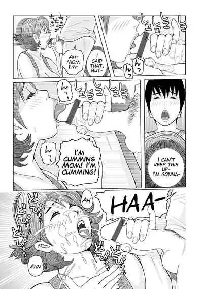 [Akari Kyousuke] Oba-san...Honki? (Oba-san Dashite mo ii? Vol. 01) [English]