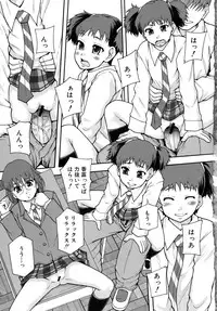 [Mayonnaise.] Benkigai