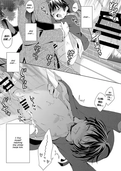 [Rushichiland (Rushichi)] Itsumo no Basho de Matteru | I'll Wait for You in the Usual Place [English] [Zzyzzyxx]