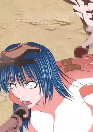 Penis Boot Camp ~Onna Kyoukan Choukyou~