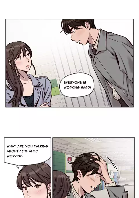 Atonement Camp Ch.1-32