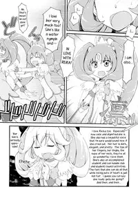 (C83) [MuraMura Pocky, Sinosino (Kasumi, Sinohara Sinome)] Beautiful Smile for Me! (Smile Precure!) [English] [Yuri-ism]