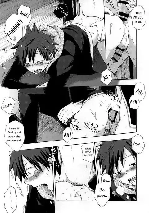 Osananajimi to Doko de Sex Suru ka Nitsuite.