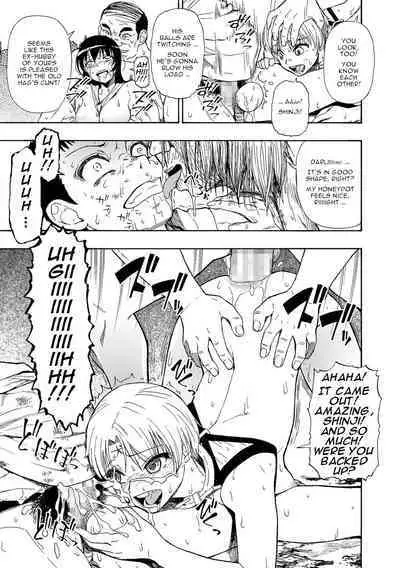 [Oyster] Zenjidou Seieki Benjo - Fully automatic semen toilet, type Female Ch. 1-9 [English] [Digital]