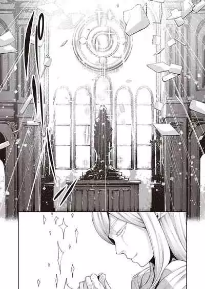 [Akino Sora] Isekai Kita node Sukebe Skill de Zenryoku Ouka Shiyou to Omou | I Came to Another World, So I Think I'm Gonna Enjoy My Sex Skills to the Fullest! (COMIC ExE 28) [English] [Hentai_Doctor] [Digital]