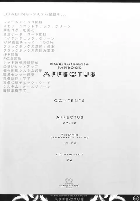 AFFECTUS