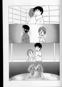 (SC26) [Ichinichi Sanjou (Jinguu Kozue)] Keika Houkoku | Progress Report (Planetes) [English] [JBVMND]