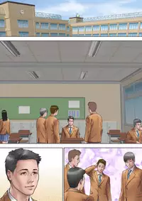 [Milf Shobou] Maji!? Omae Ano Bijin Kazoku to Kurashiten no!? Yarimakuri Harem jan!?