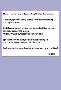 (Ou no Utsuwa Grail Oath Osaka) [Screaming DOG (Inukami)] Skadi wa Aisaretai | Skaði wants to be loved (Fate/Grand Order) [English] [Crabble]