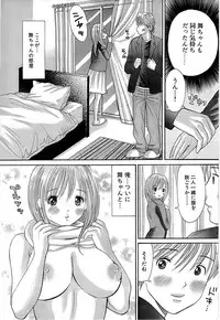 Comic Bazooka 2008-04